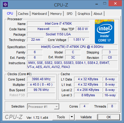 「CPU-Z」による、Core i7-4790Kの詳細情報。今回はオーバークロックすることなく、定格の4.0GHzで試用しました
