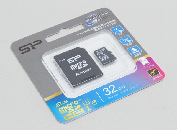 NTT-Xストアで購入すると、32GBのmicroSDメモリーカードがもらえます