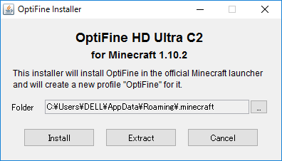 軽量化MOD「OptiFine HD Ultra C2」でFPSの向上に挑戦しました