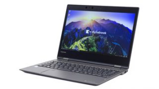 dynabook VZシリーズ（dynabook VZ72）レビュー　軽量スリムでバッテリー長持ちな優等生的2-in-1ノートPC