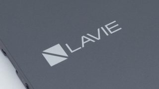 NECのパソコン（LAVIE）おすすめモデルのクーポン・セール価格情報：人気モデルを安く買うコツを紹介します！