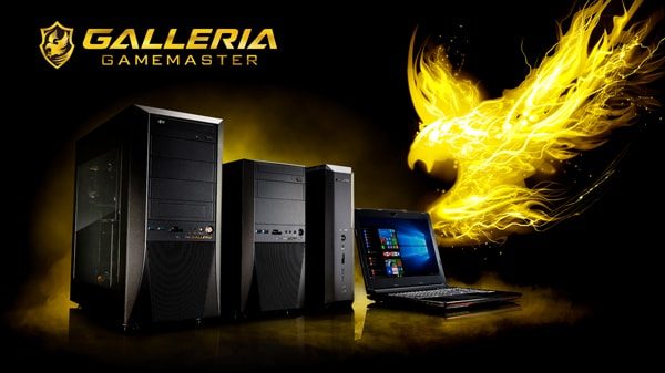 PC/タブレット デスクトップ型PC GALLERIA GAMEMASTER GXレビュー！ GTX 1070＋Core i7-7700搭載で重量 