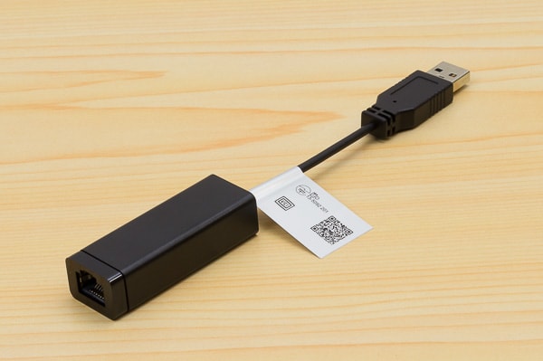 USB-LAN変換アダプタ