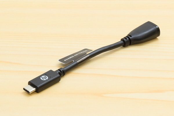 USB変換アダプター
