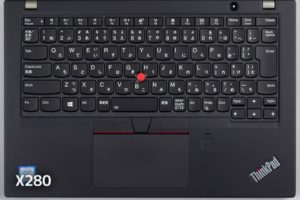 ThinkPad X280のキーボード