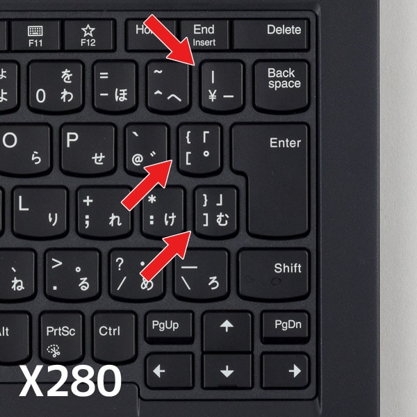 ThinkPad X280 Enterキー周辺