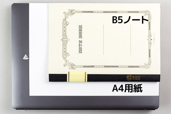 m-Book E410 サイズ感