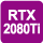 RTX 2080 Ti