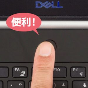 Dell G5 15 5590 指紋センサー