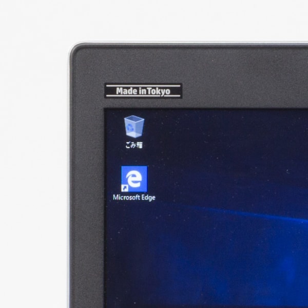 HP ProBook 430 G5 レビュー：頑丈ながらも安い13インチビジネスモバイル – こまめブログ