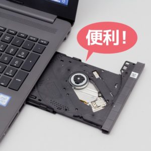 HP 250 G7 Notebook PC レビュー：コスパに優れるビジネススタンダード 