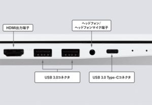 LAVIE Direct NS USB Type-C