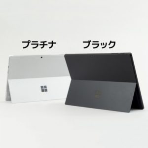 人気ブランド新作豊富 【専用ペン/箱付】Surface Pro 6 i5/8GB/256GB ブラック ノートPC