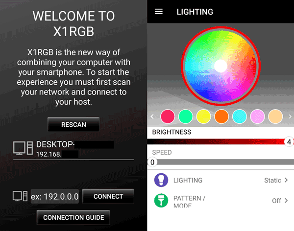 X1 RGB スマホアプリ