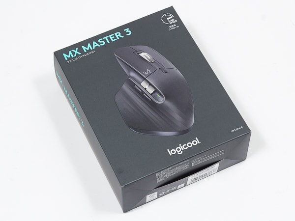 ロジクール MX Master 3 レビュー：操作感と機能に優れる高級マウス
