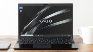 VAIO SX12 | ALL BLACK EDITION レビュー：897gでLTE対応＆超コンパクトな妥協のないモバイルノートPC