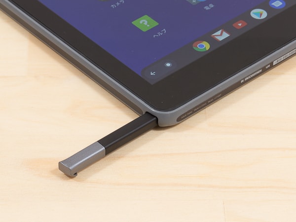 Chromebook Tablet CT100PA スタイラスペン