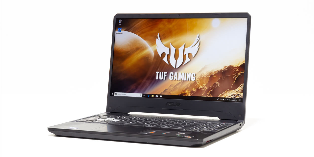 ASUS TUF Gaming FX505DT レビュー：税込8万円台でGTX1650搭載の高 