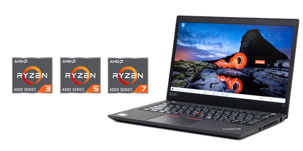 Ryzen モバイル 4000シリーズ搭載おすすめノートPC：インテルCPUよりも安くて高性能 | こまめブログ