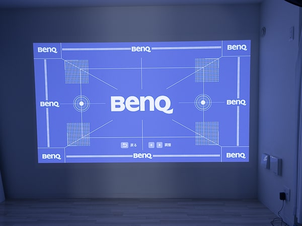 BenQ GS2 投影サイズ