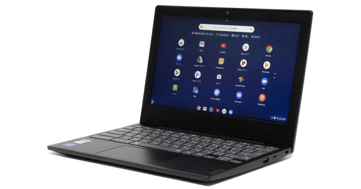 新品 Chromebook IdeaPad Slim350i ブラック