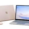 Office H&B付きSurface Laptop Goが実質7万円台から！ 人気モバイルノートPCが楽天でお買い得