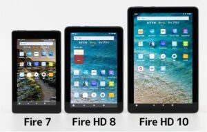 Fire HD 8が4990円で最安値更新！ プライムデーでアマゾンのタブレットが激安販売中 | こまめブログ