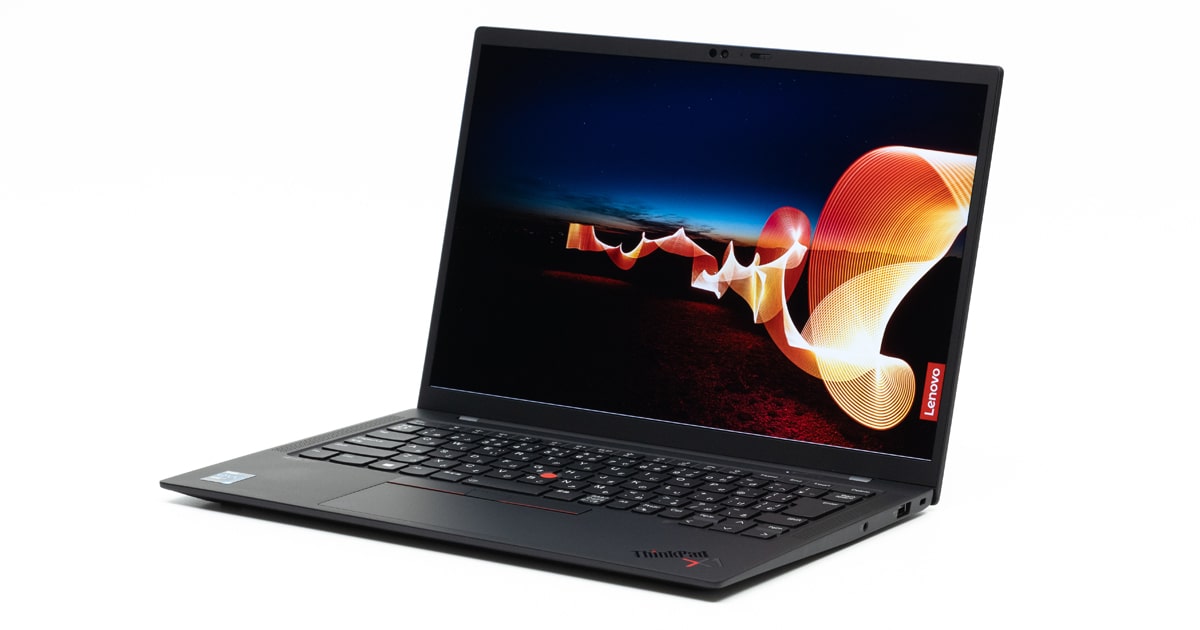 ThinkPad X1 Carbon Gen 9（2021年モデル）レビュー