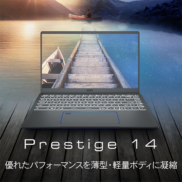 Prestige 14 A11