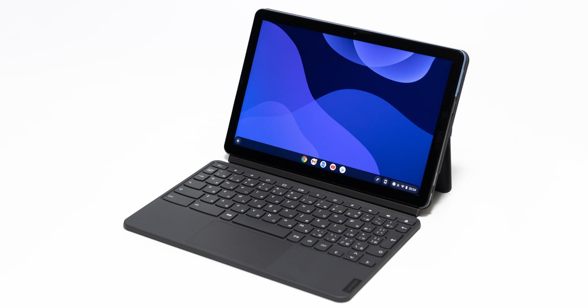 IdeaPad Duet Chromebookレビュー：かつての大人気タブレットを2022年 