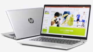 HP ProBook 635 Aero G8レビュー：超軽量＆LTE対応のZen3搭載モバイルノートPC