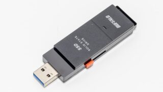 バッファローのスティック型1TB SSDが楽天で実質6988円