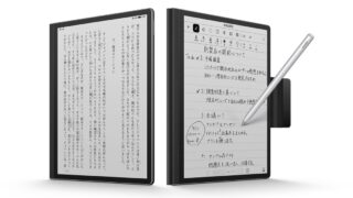 HUAWEI MatePad Paperが実質5万2926円！ 新発売のEインクタブレットがクーポン＆ポイント還元でお得