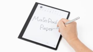 HUAWEI MatePad Paperレビュー：ペンの描き心地に優れる10.3インチE Inkタブレット