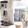 デロンギ マグニフィカ Sが楽天で20%オフ＆ポイント還元付き！ 人気のコーヒーマシンがお買い得