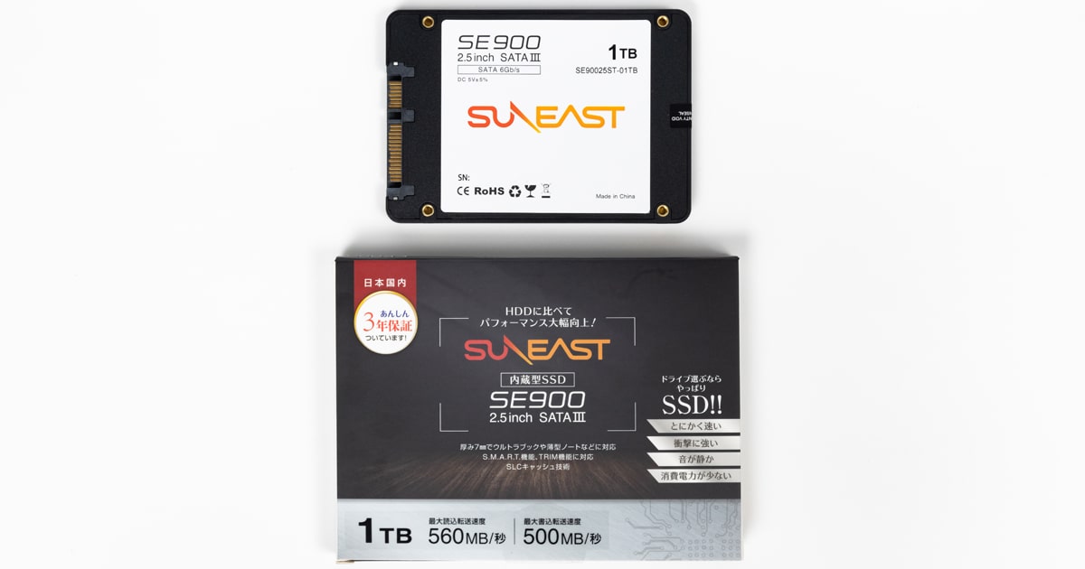 1TB SATA SSDが6980円！ 楽天でSUNEASTの2.5インチSSDが超激安 