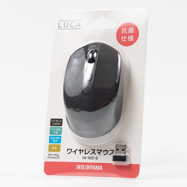 アイリスオーヤマ マウス IM-R02