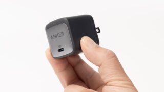 Ankerの45W小型充電器が2999円！ Anker Nano II 45Wが初売りセール中