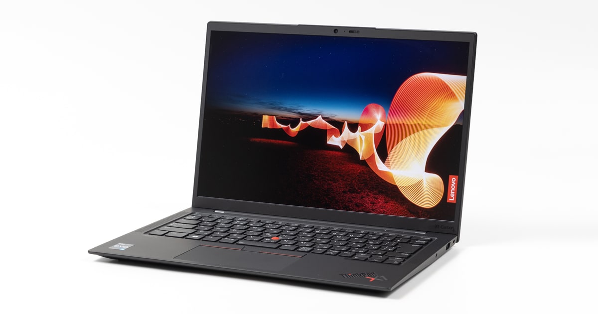 ThinkPad X1 Carbon Gen10