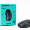 ロジクールM240 Silentレビュー：ほぼ2000円の静音Bluetoothマウス【PR】